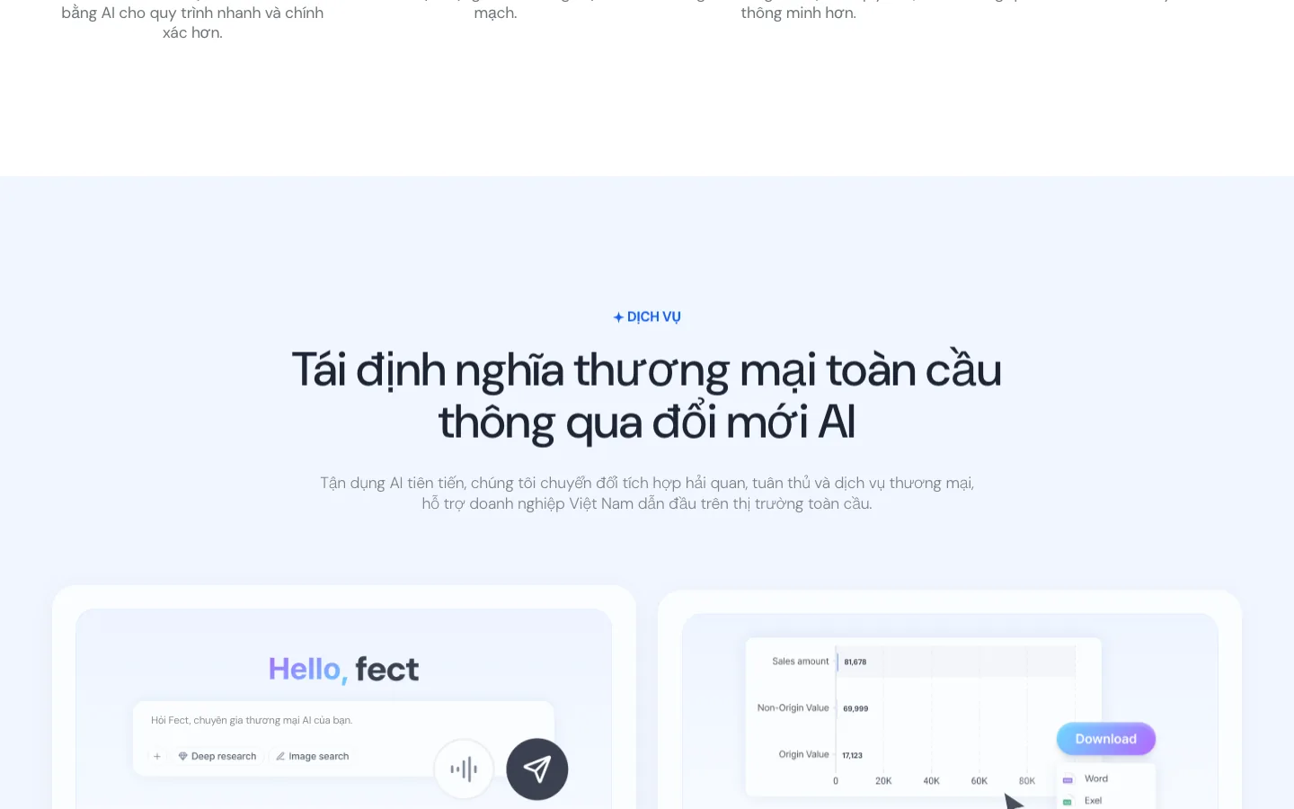 Astra Vision — company site — 6
