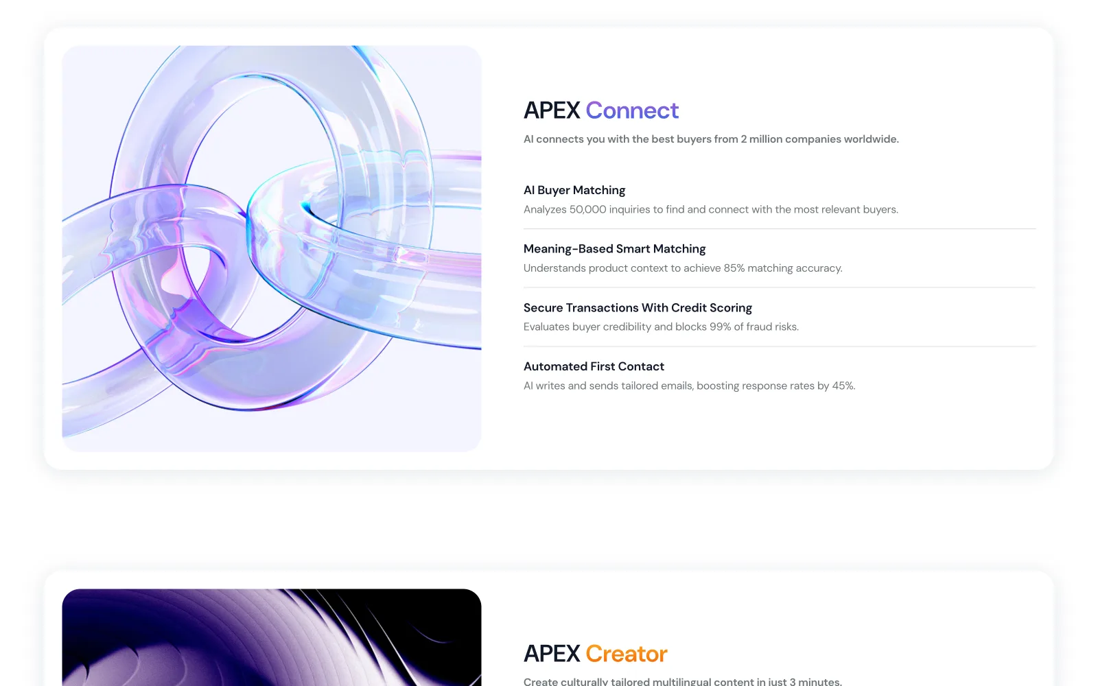 Astra Vision — company site 1