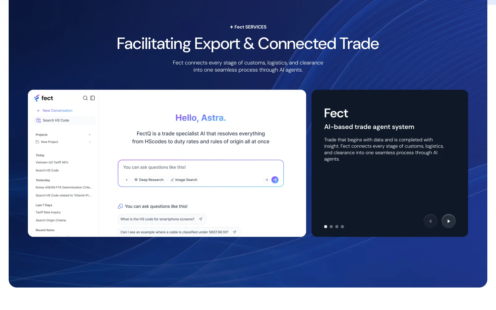 Astra Vision — company site 3